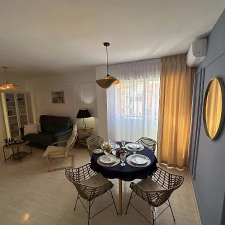 Paraiso Nacarado Grau Apartment *
