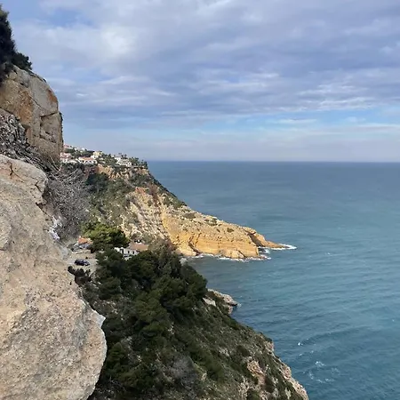 Paraiso Nacarado Grau Apartment Gandia